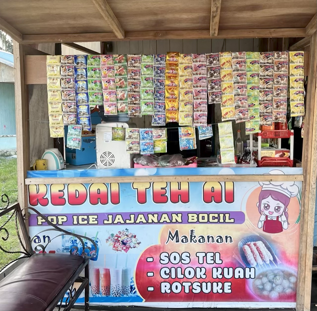 Kedai Teh Ai